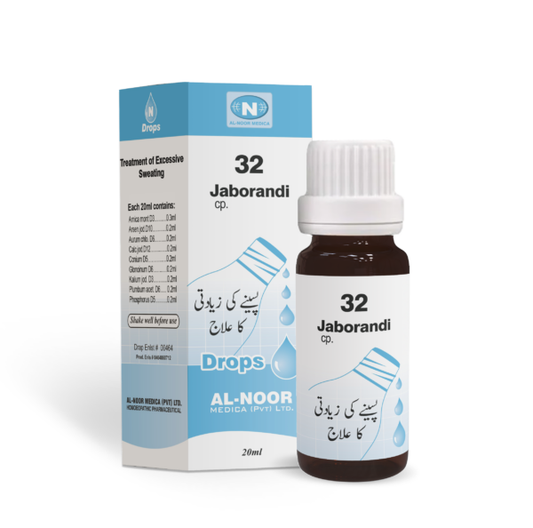 Al Noor N-32