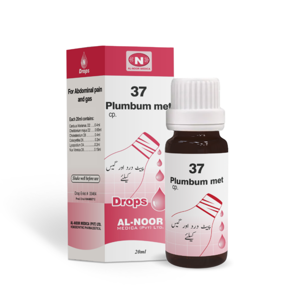 AL Noor N-37