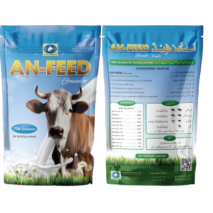 An-Feed