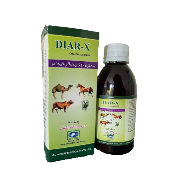 Diar-X