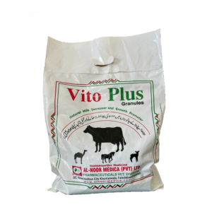 vito plus