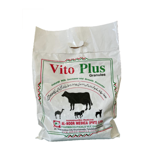 vito plus